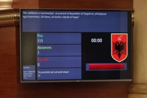 Албанскиот Парламент го ратификуваше  договорот за пристапување кон Одборот за мир