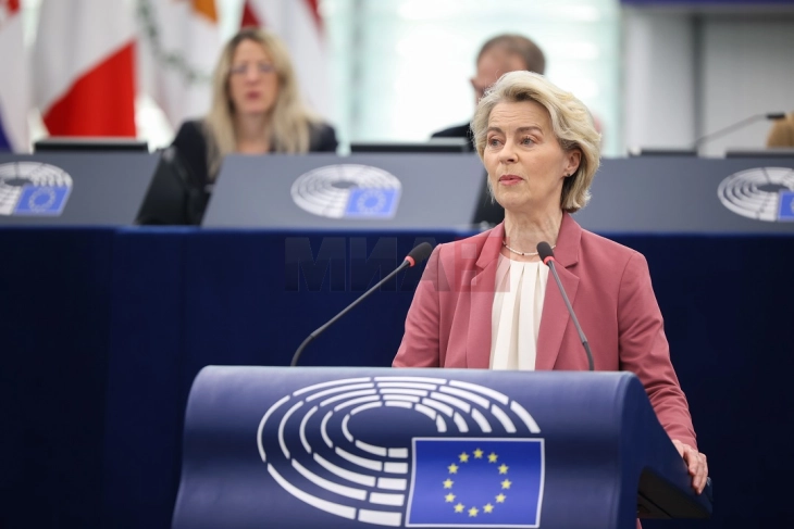 Фон дер Лајен: Со замрзнатите руски средства можеме да направиме вистински пресврт за Украина и за Европа