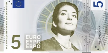 (ВИДЕО) Како ќе изгледа новото евро?