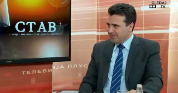 Заев бара јавно извинување од Петрушевски и ВМРО-ДПМНЕ – лага било се што кажале за него