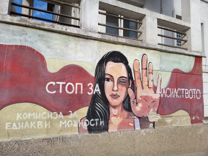 Во Охрид притворен словенечки државјанин поради физичко насилство врз неговата девојка