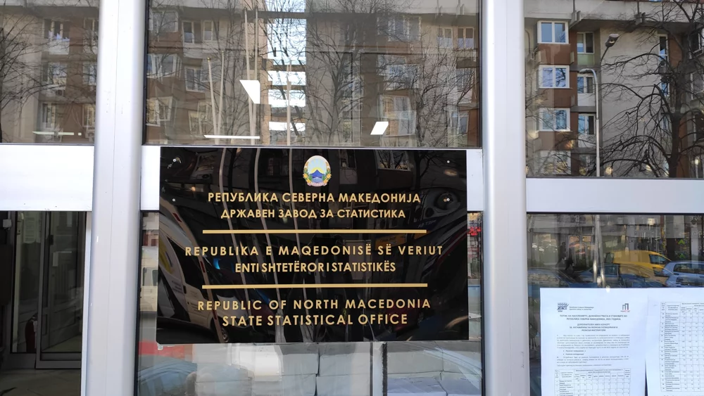 ДЗС: Пописот во 2031 ќе го утврди резидентното население – ќе се почитува одлуката на Уставниот суд, подготовките на електронски попис веќе почнати