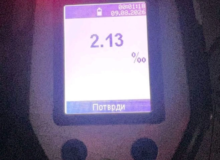 Лишен од слобода скопјанец кој управувал возило со 2,13 промили алкохол и без возачка дозвола, возилото е одземено