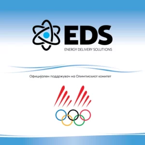 ЕДС официјален поддржувач на Олимпискиот комитет за спортскиот циклус 2026