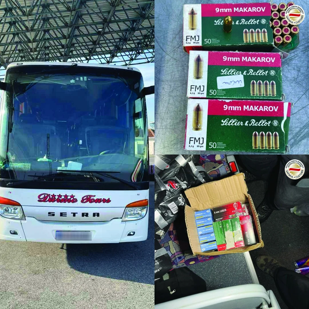 (Фото) Во вентилацијата на автобус на „Дурмо Турс“ од Гостивар скриени куршуми, уапсени две лица