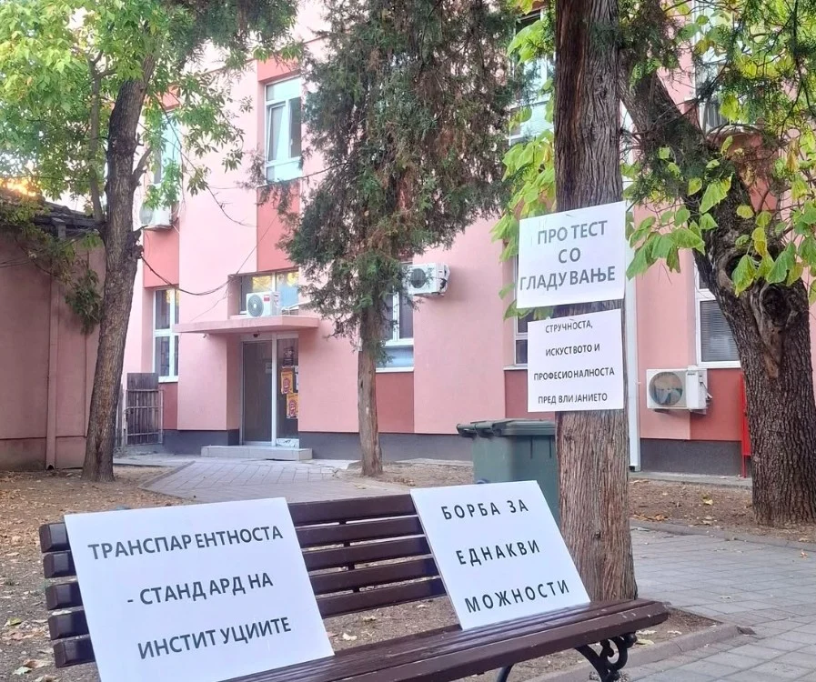 Доктор Дарко Василевски не беше  доведен во понеповолна положба од останатите кандидати, постапката за вработување беше  објективна и транспарентна, велат од Медицинскиот факултет