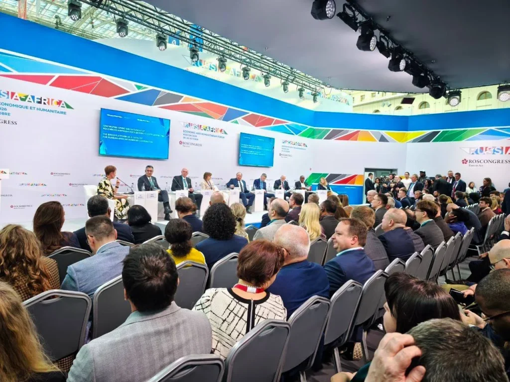 (Фото) Левица на BRICS форум во Москва: Македонија има можност да се отвори кон нови големи пазари