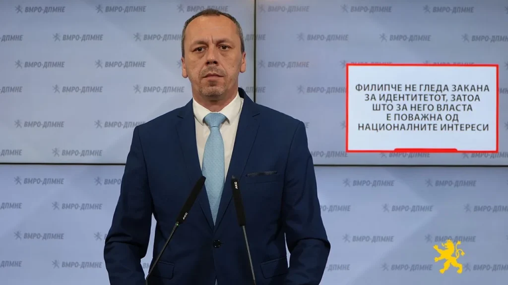 Петрушевски: Филипче отворено покажува дека е подготвен да оди чекор подалеку од Заев за исполнување на бугарските барања