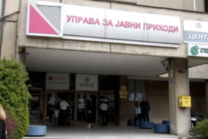 УЈП ги изготвува МПИН пресметките за паушалците