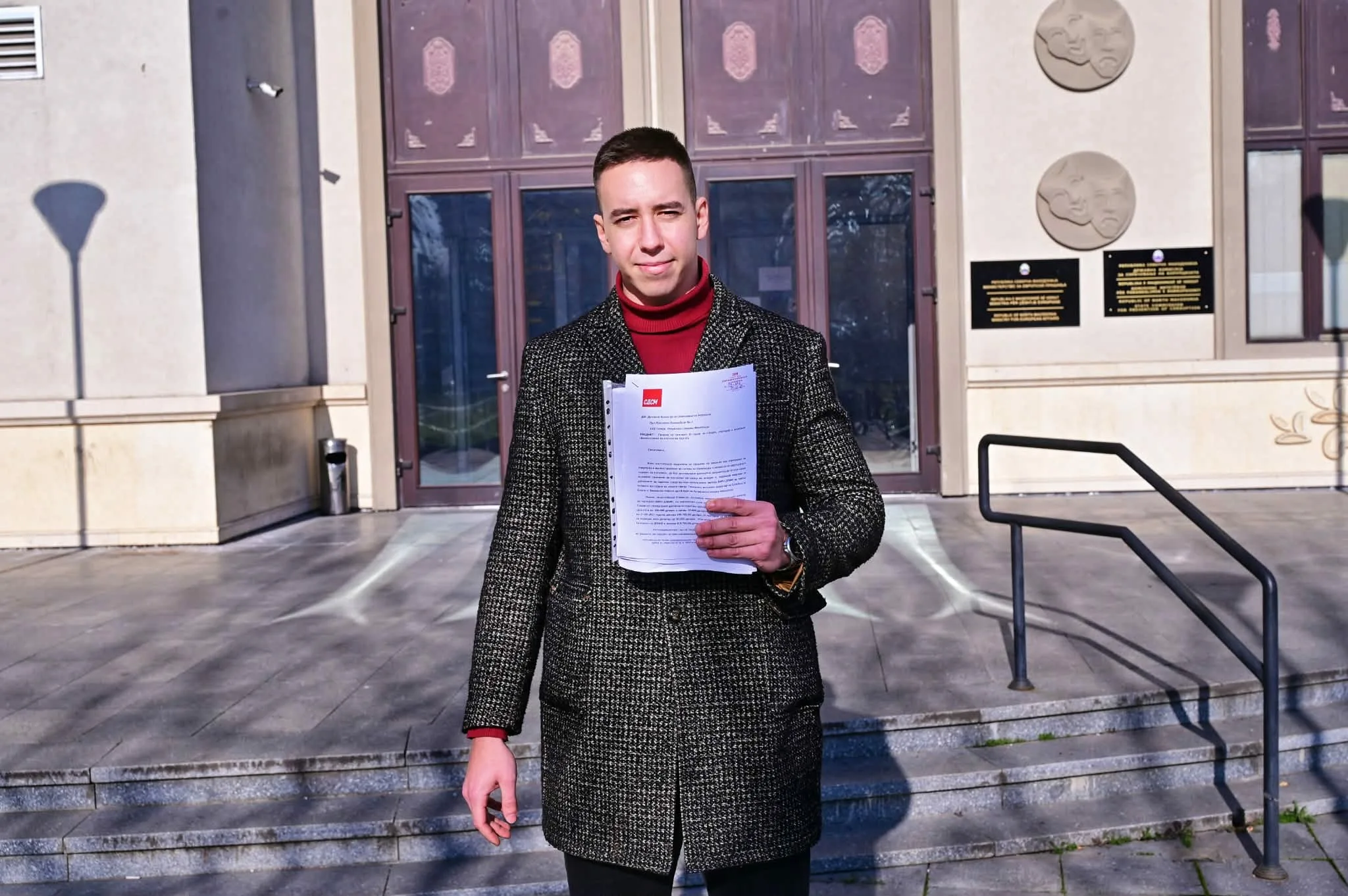 АКТ со пријава до ДКСК: Да се испита потеколото на парите на Томовски и донациите во ДПМНЕ