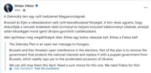 Орбан: Планот на ЕУ за забрзан прием на Украина претставува отворена објава на војна против Унгарија