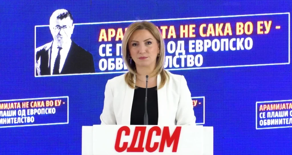 (Видео) Кузеска: Арамијата не сака во ЕУ затоа што не сака европско обвинителство