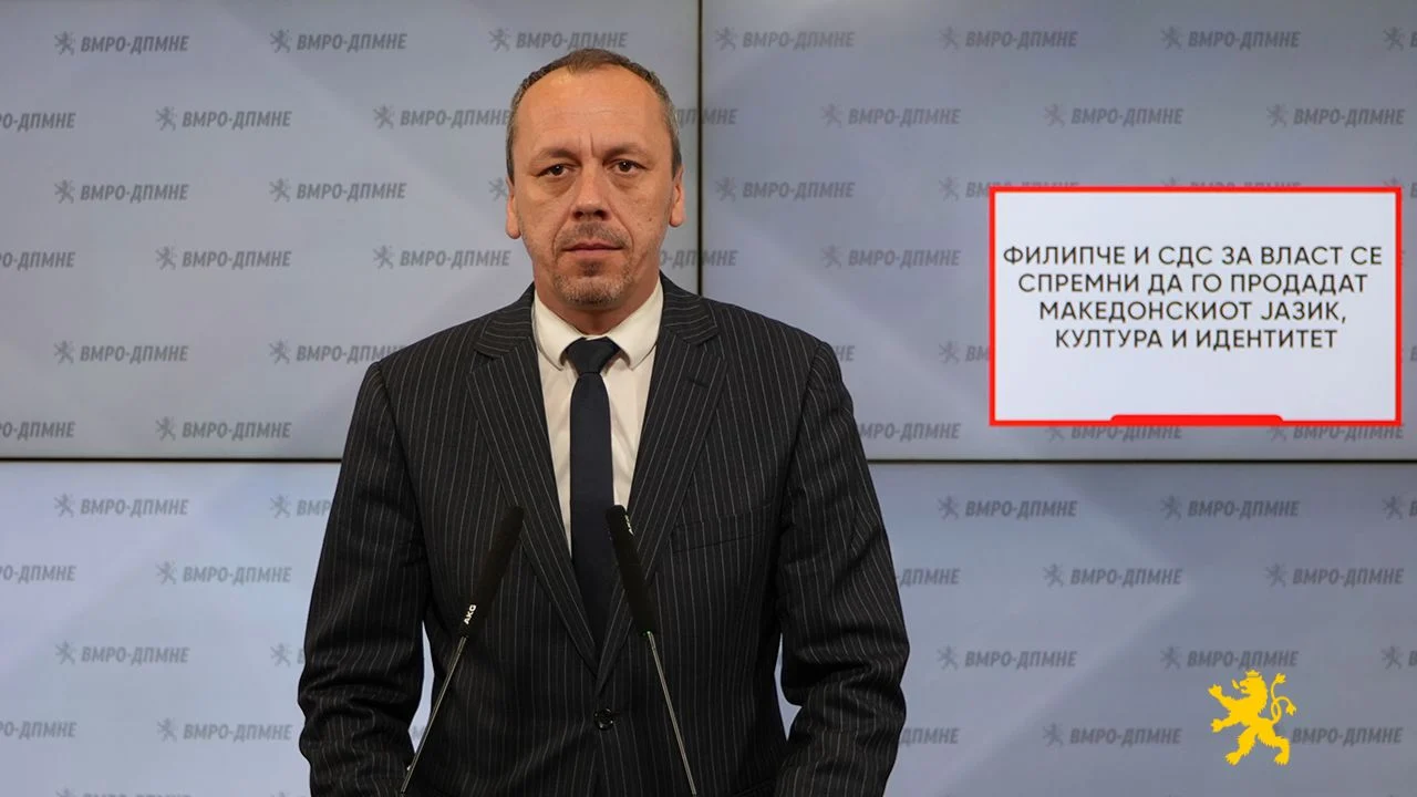 Петрушевски: Филипче и СДС за власт се спремни да го продадат македонскиот јазик, култура и идентитет