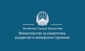 Објавен списокот за инвертер клими: Граѓаните имаат 30 дена да ги подигнат ваучерите