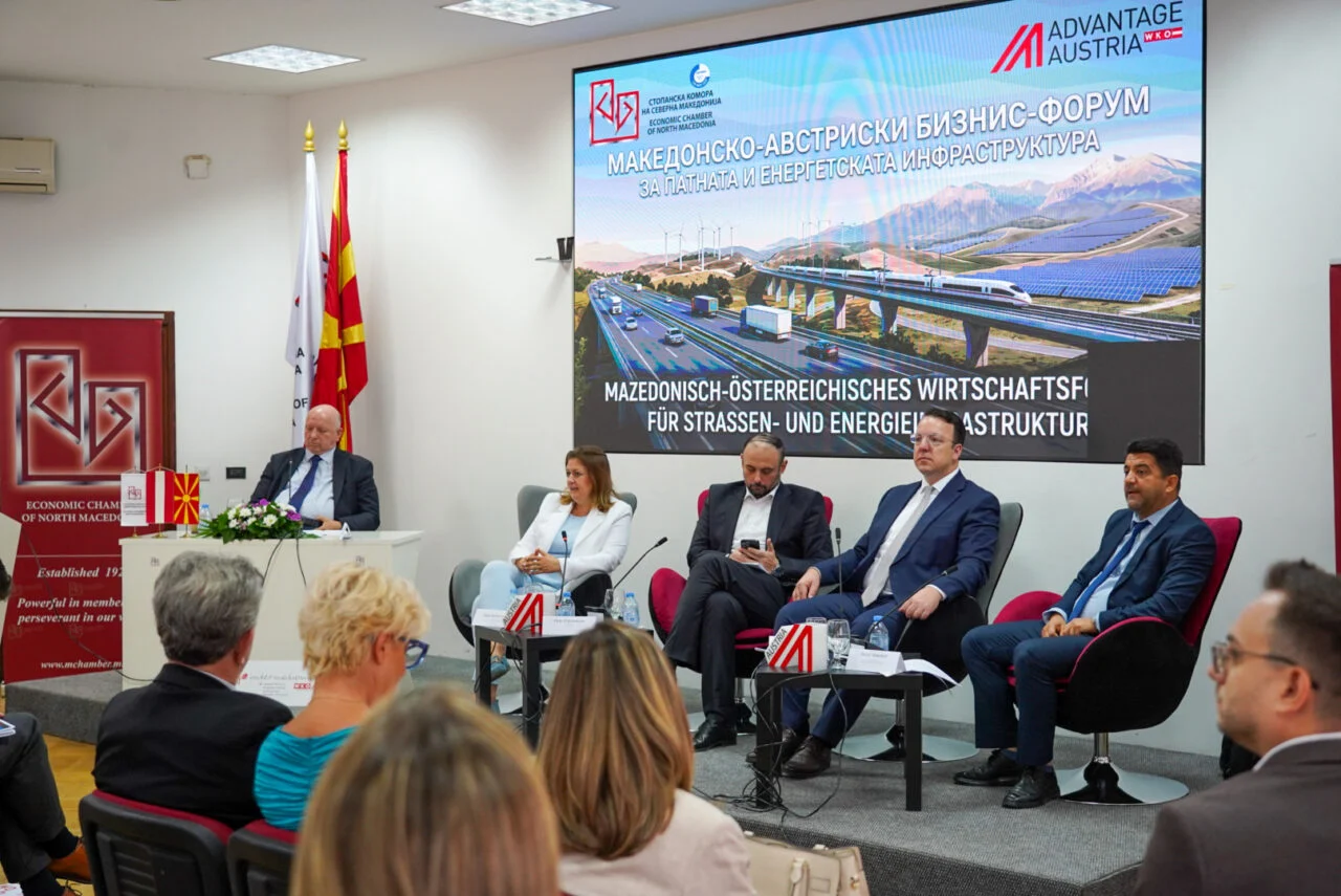 Божиновска: Австрија има технологии и искуство што ни се потребни, Македонија има инвестициски потенцијал