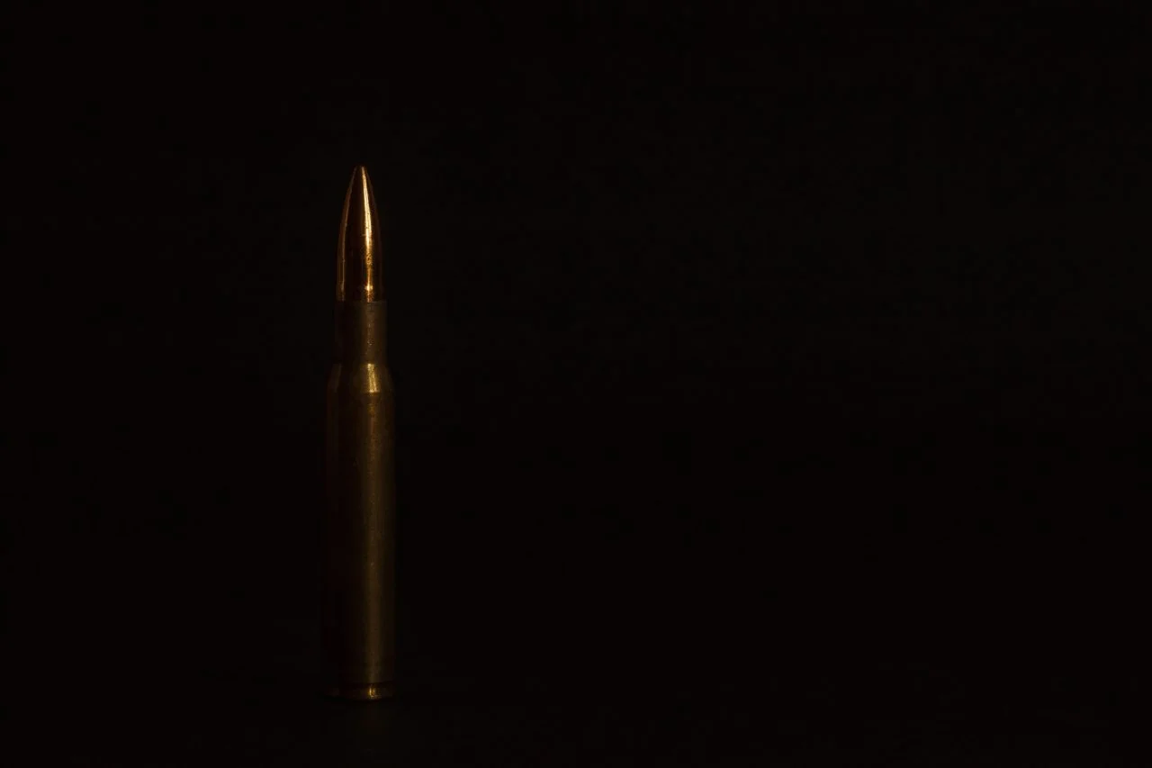 Пронајдено зрно од оружје на тераса на Бит Пазар