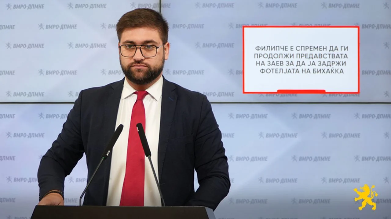 (Видео) Манасиевски: Филипче е спремен да ги продолжи предавствата на Заев за да ја задржи фотелјата на Бихаќка