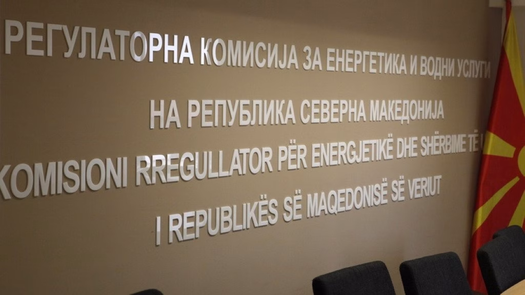 РКЕ најавува нов бран дигитализација: Паметни броила, граѓаните од телефон ќе може да ја следат потрошувачката на струја!