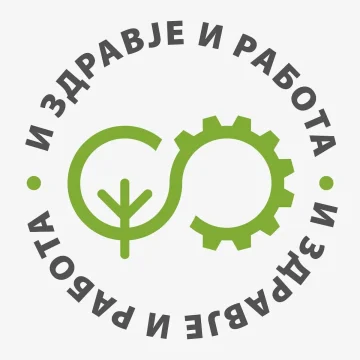 И Здравје и работа: Време е Македонија да избере развој заснован на знаење и да се реализира проектот за рудникот „Иловица – Штука“