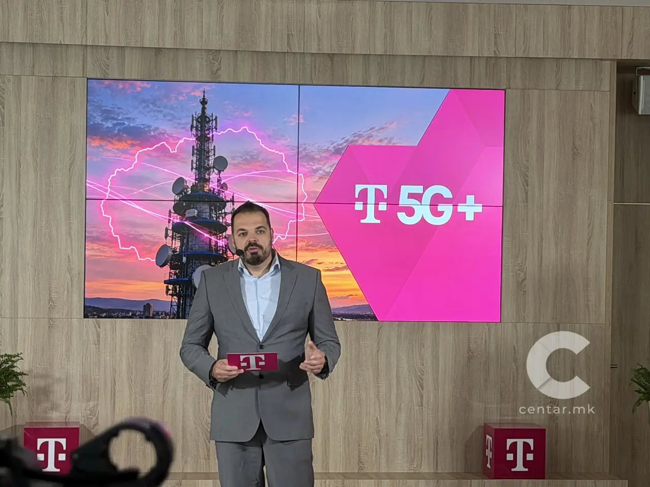 Телеком ја пушти во употреба првата 5G+ мрежа во Македонија