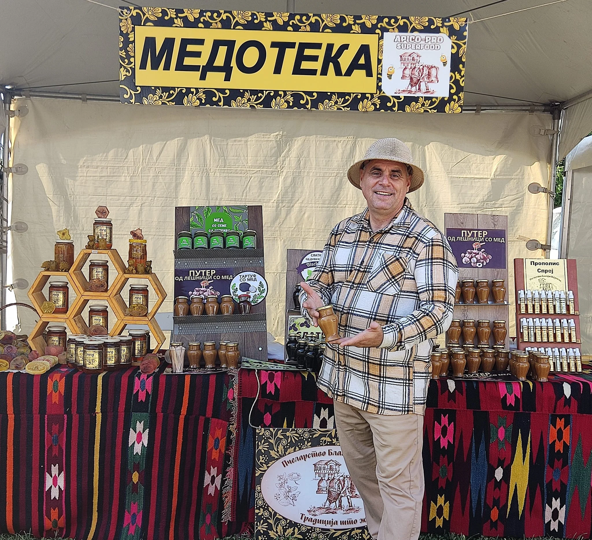 Тополотните бранови се најголем ризик по животната средина во Македонија: Најпогодени се растенијата, пчелите и здравјето на луѓето