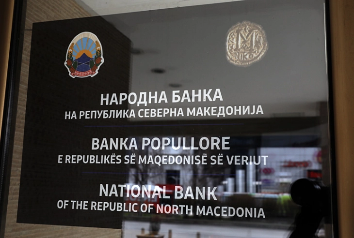Народна банка: ЕЦБ го потврди приклучувањето на земјава кон иницијативата за инстант плаќања