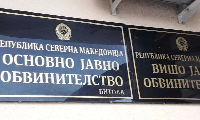 Претрес во домот и канцеларијата на виш јавен обвинител во Битола – има сомнежи за примање награда