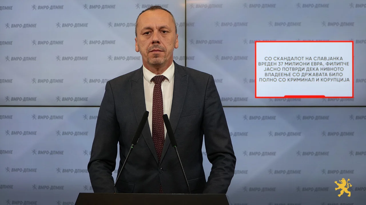 (Видео) Петрушевски: Со скандалот на Славјанка вреден 37 милиони евра, Филипче јасно потврди дека нивното владеење со државата било полно со криминал и корупција