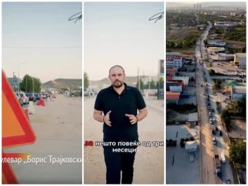 (ВИДЕО) Ѓорѓиевски: За скоро започнува асфалтирањето на булеварот „Борис Трајковски“