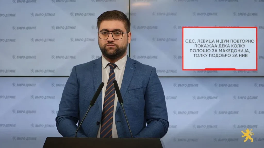 (Видео) Манасиевски: СДС, Левица и ДУИ повторно покажаа дека колку полошо за Македонија, толку подобро за нив