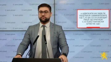 Манасиевски: 4 адвокати на Заев ги убедувале обвинителите од СЈО да се ослободат лица од притвор