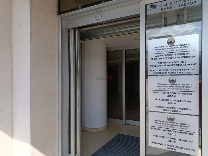 ЈО: Насилна е смртта на жената од Таор, за убиството осомничен поранешниот сопруг