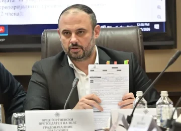 Втора седница на Управниот одбор на ЗЕЛС во нов состав