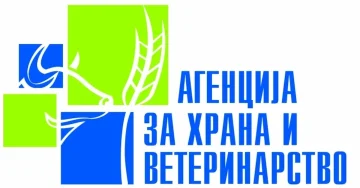 АХВ спречи влез на 50 тони небезбедна храна преку Ќафасан