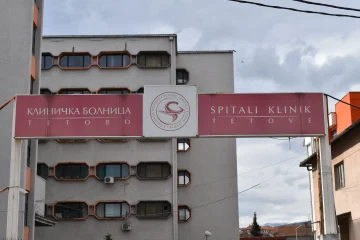 ФЕНОМЕН ВО ТЕТОВО: Жена која се води како „почината“ пред 20 години, родила дете пред три месеци!