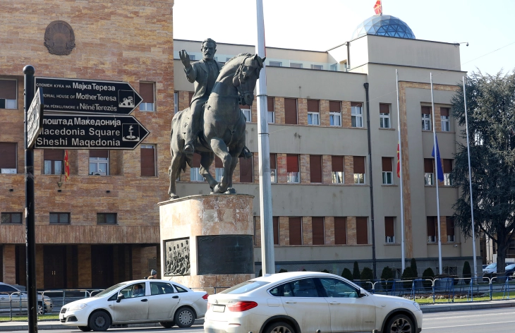 Седница на собраниската Комисија за европски прашања