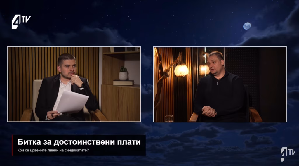 Трендафилов: Додека им купуваме џипови и станови на газдите, власта сака да нè убеди дека ни се доволни трошки за живот