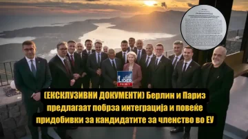 (ЕКСКЛУЗИВНИ ДОКУМЕНТИ) ОБЈАВЕН НОН-ПЕЈПЕР: Берлин и Париз предлагаат побрза интеграција за кандидатите за членство во ЕУ