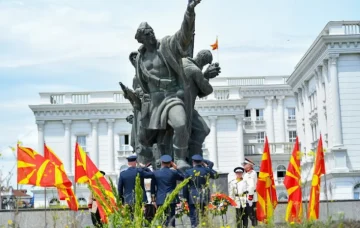 Ден на победата над фашизмот