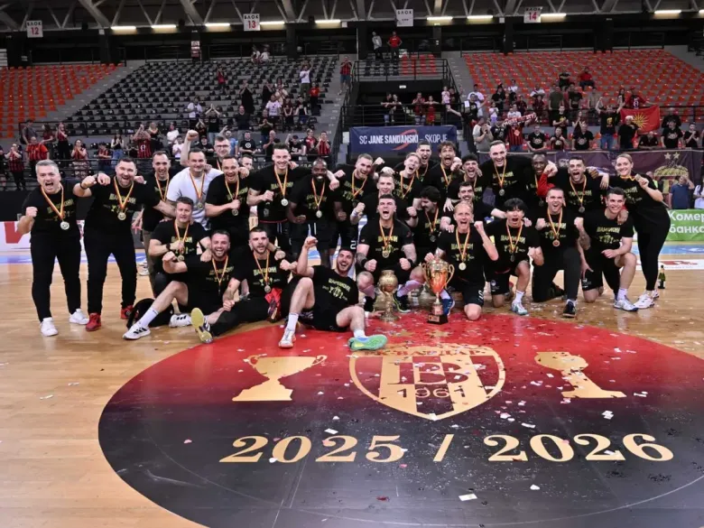 „We are the champions“ ечеше во Јане Сандански