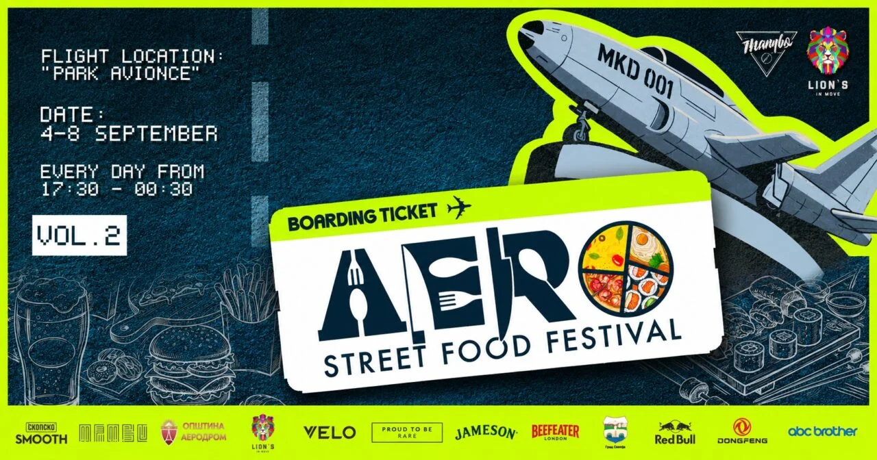 Утре почнува AERO Street Food Festival – урбан фестивал за улична храна и музика