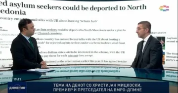 Мицкоски: Презедовме држава во хаос – социјалната помош се злоупотребувала, некои добивале и над 60.000 денари месечно