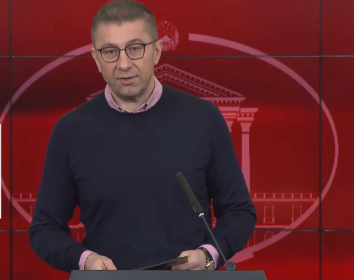 Намалени акцизите за горивата, ДДВ од 10 отсто ќе продолжи до крајот на кризната состојба