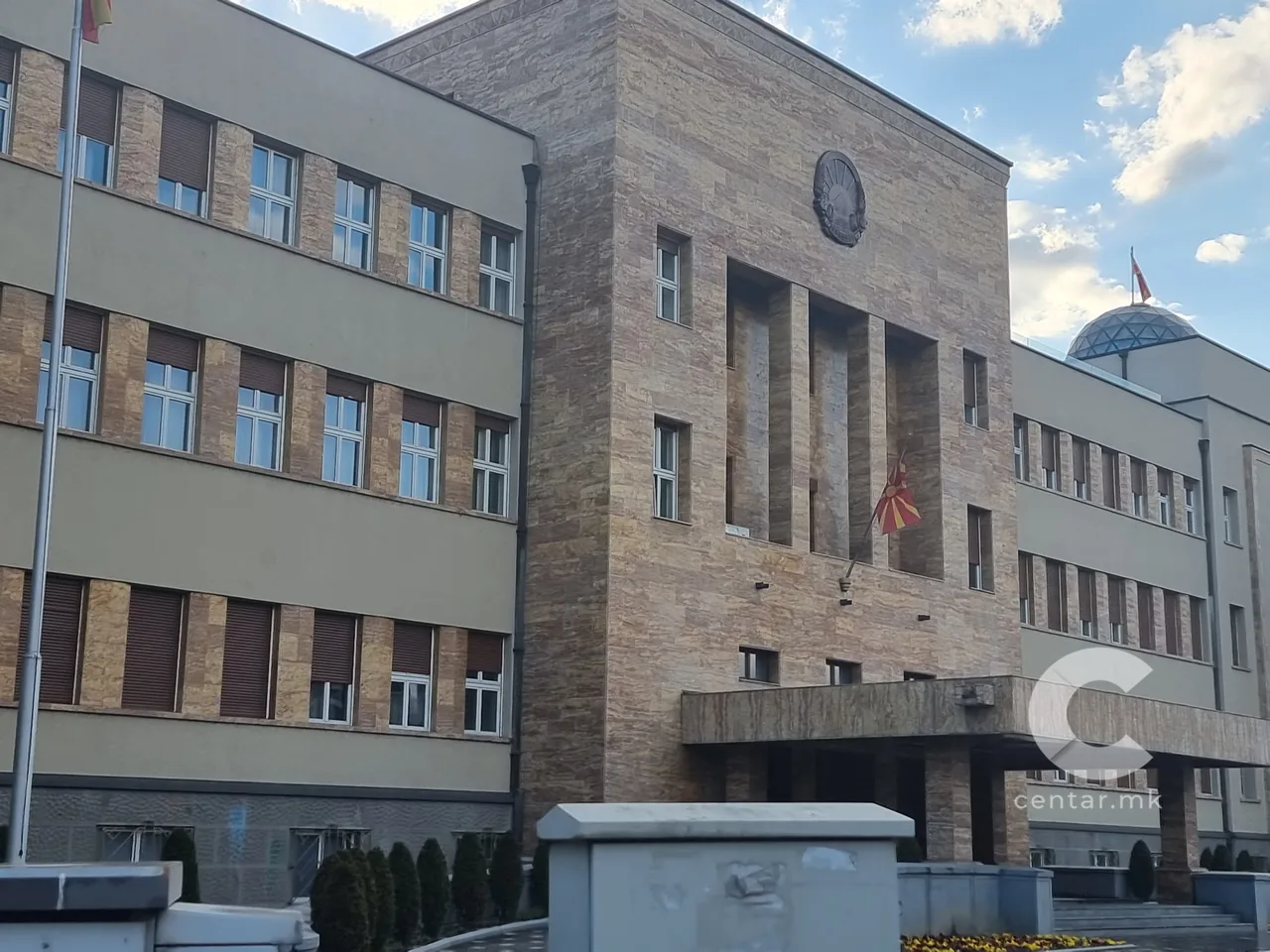 Јавна расправа по Предлогот на закон за парничната постапка