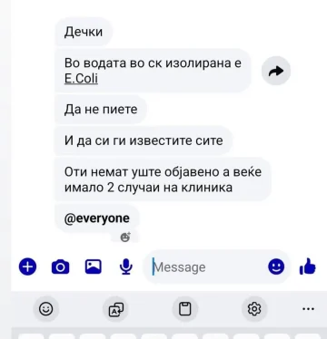 Петрушевски: СДС го допре дното, со умисла создава паника и хистерија за тоа дека водата во Скопје не била безбедна за пиење, вистината е сосема спротивна