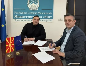 Нови услови за работа и заштита: Прв колективен договор во Министерството за спорт