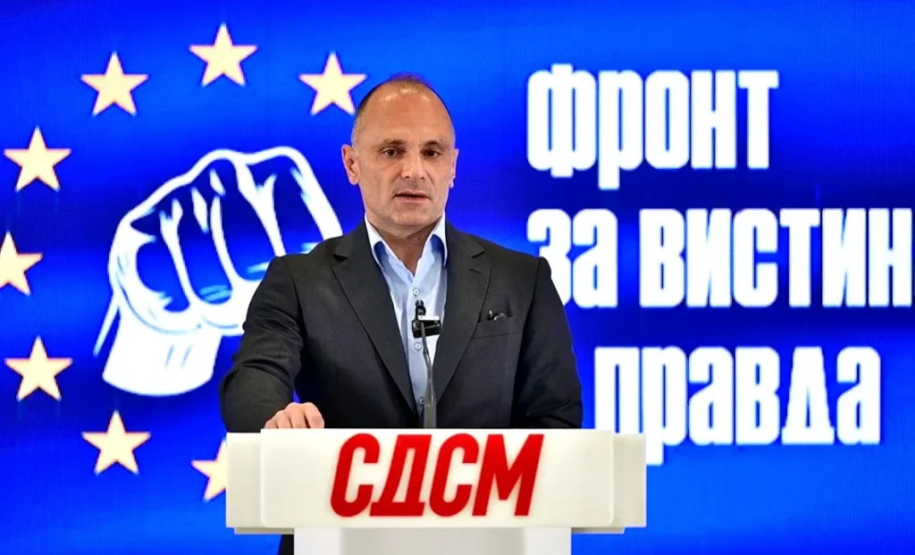 (Видео) Филипче: Кошта ја потврди вистината, уставните измени се единствениот услов за ЕУ