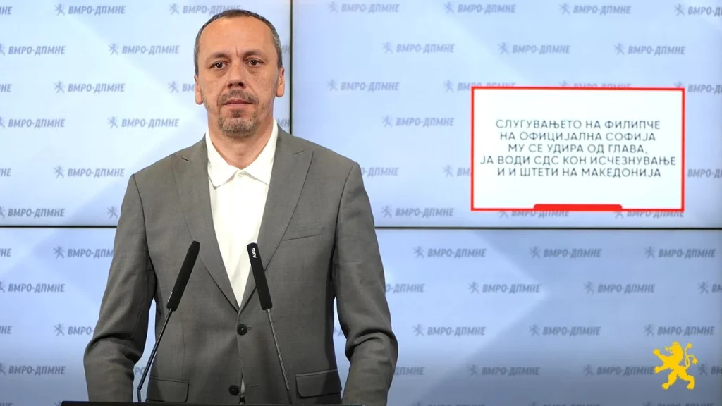 (Видео) Петрушевски: Слугувањето на Филипче на официјална Софија му се удира од глава