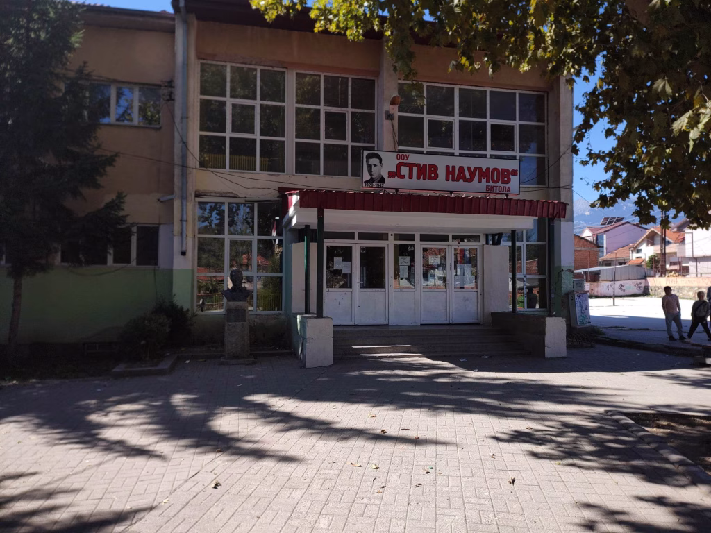 Ученик од Битола на Тик-Ток објавил список на ученици за „ликвидација“