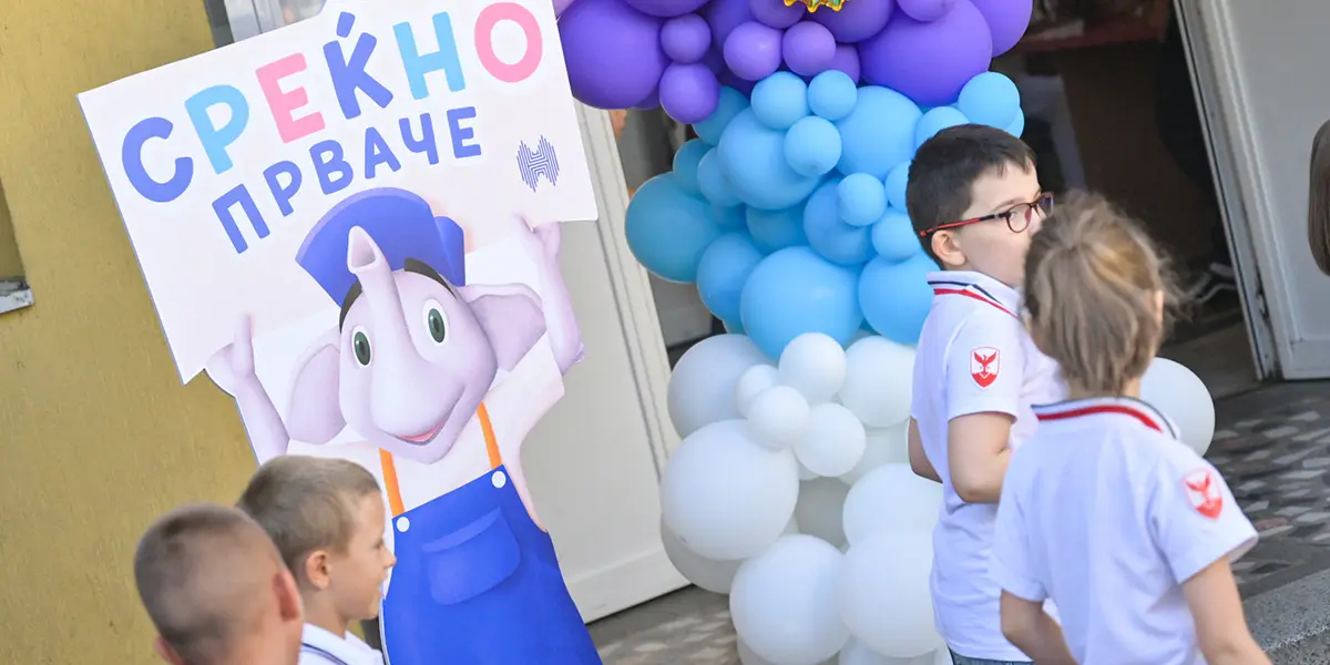 Седум години „Среќно прваче“ – Халкбанк со поддршка за најмладите ученици